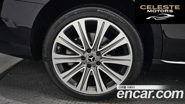 MERCEDES BENZ E-Classe W213 E300e 4MATIC Exclusive 2021 — photo 6 sur 36