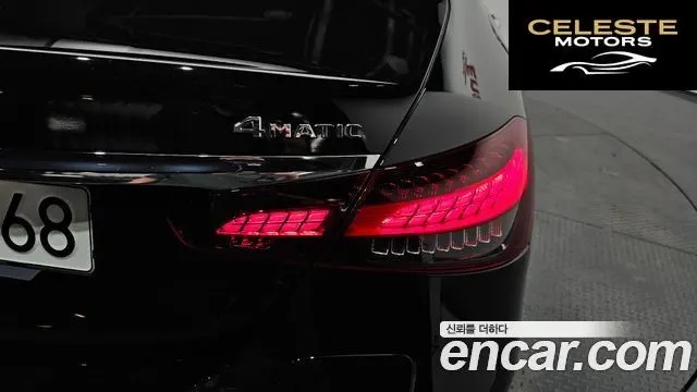 MERCEDES BENZ E-Classe W213 E300e 4MATIC Exclusive 2021 — photo 8 sur 36