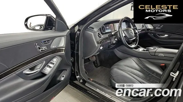 MERCEDES BENZ S-Classe W222 S400L 4MATIC 2016 — photo 10 sur 20