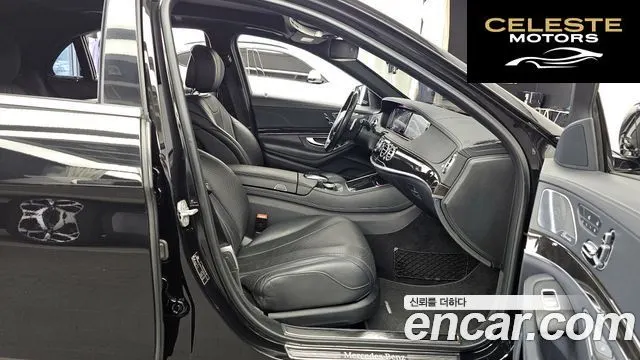 MERCEDES BENZ S-Classe W222 S400L 4MATIC 2016 — photo 11 sur 20