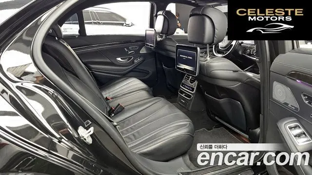 MERCEDES BENZ S-Classe W222 S400L 4MATIC 2016 — photo 12 sur 20