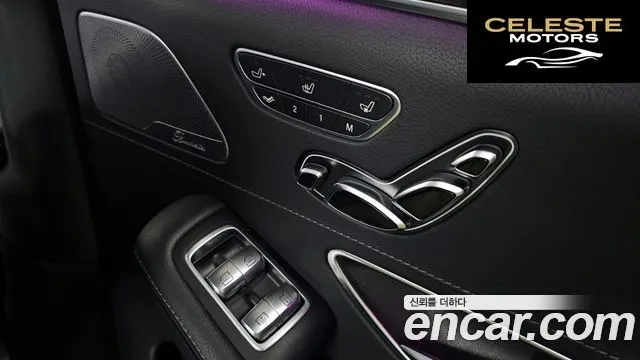 MERCEDES BENZ S-Classe W222 S400L 4MATIC 2016 — photo 19 sur 20