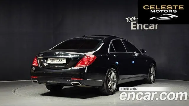 MERCEDES BENZ S-Classe W222 S400L 4MATIC 2016 — photo 2 sur 20