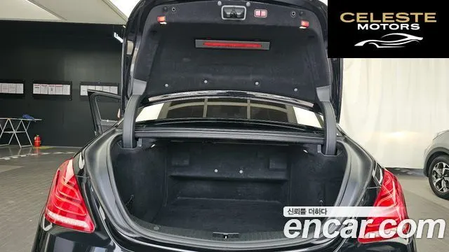 MERCEDES BENZ S-Classe W222 S400L 4MATIC 2016 — photo 20 sur 20