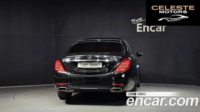 MERCEDES BENZ S-Classe W222 S400L 4MATIC 2016 — photo 4 sur 20