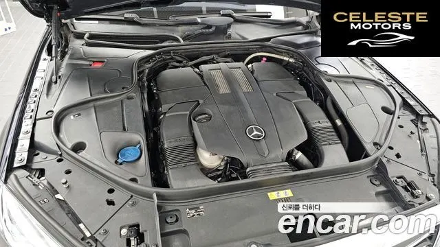 MERCEDES BENZ S-Classe W222 S400L 4MATIC 2016 — photo 6 sur 20