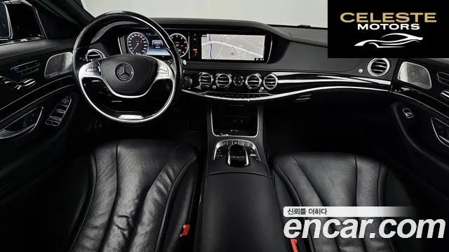 MERCEDES BENZ S-Classe W222 S400L 4MATIC 2016 — photo 7 sur 20
