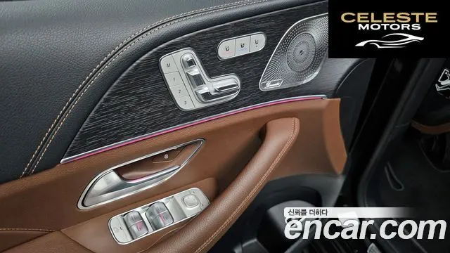 MERCEDES BENZ GLE-Classe W167 GLE300d 4MATIC 2024 — photo 29 sur 34