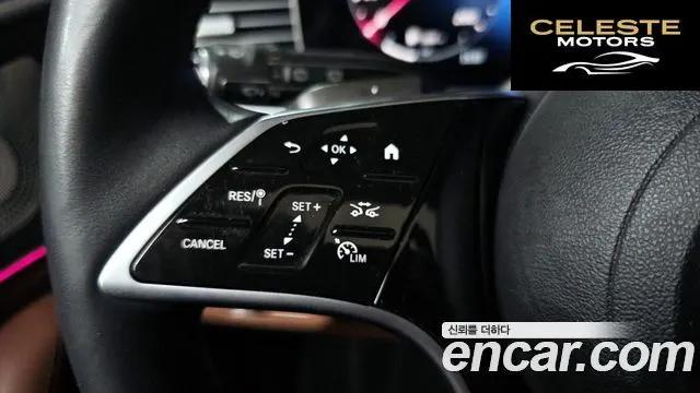 MERCEDES BENZ GLE-Classe W167 GLE300d 4MATIC 2024 — photo 30 sur 34