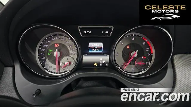 MERCEDES BENZ CLA-Classe C117 CLA200 d 2016 — photo 8 sur 20