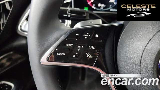 MERCEDES BENZ E-Classe W214 E300 4MATIC Exclusive 2025 — photo 15 sur 38