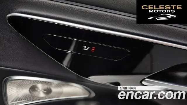MERCEDES BENZ E-Classe W214 E300 4MATIC Exclusive 2025 — photo 22 sur 38