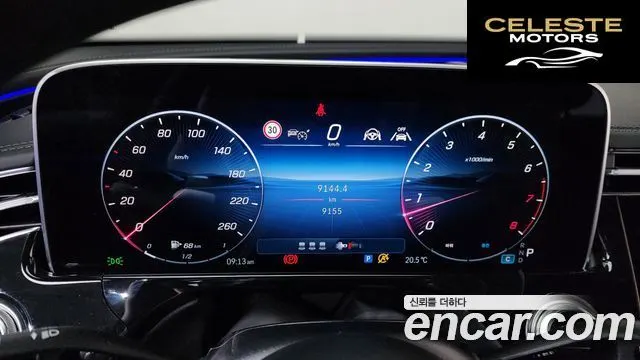 MERCEDES BENZ E-Classe W214 E300 4MATIC Exclusive 2025 — photo 36 sur 38