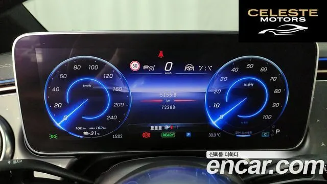 MERCEDES BENZ EQE V295 EQE350 4MATIC 2023 — photo 11 sur 33