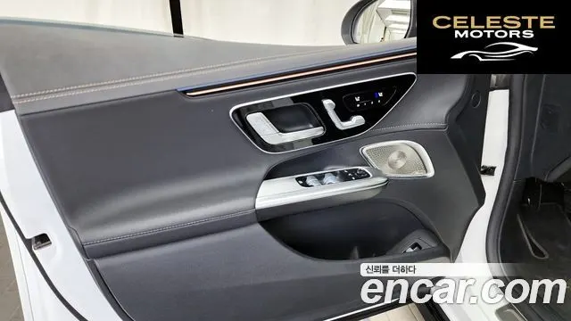 MERCEDES BENZ EQE V295 EQE350 4MATIC 2023 — photo 14 sur 33