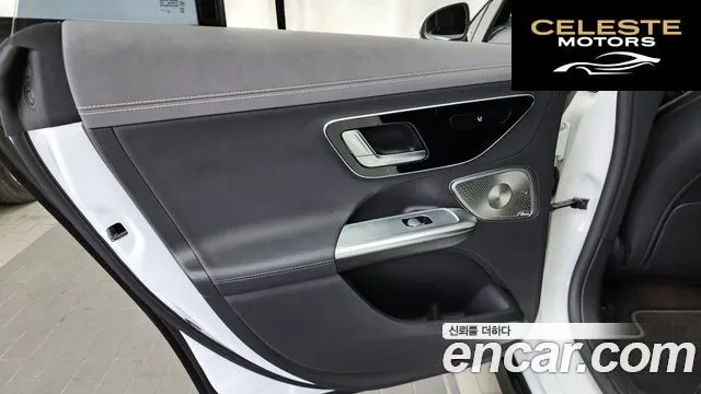 MERCEDES BENZ EQE V295 EQE350 4MATIC 2023 — photo 15 sur 33