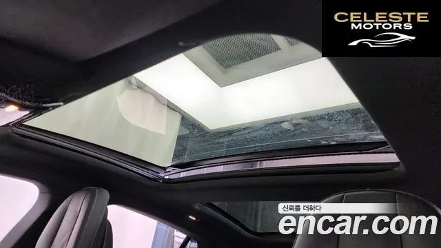 MERCEDES BENZ EQE V295 EQE350 4MATIC 2023 — photo 24 sur 33