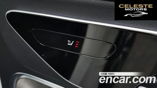 MERCEDES BENZ EQE V295 EQE350 4MATIC 2023 — photo 25 sur 33