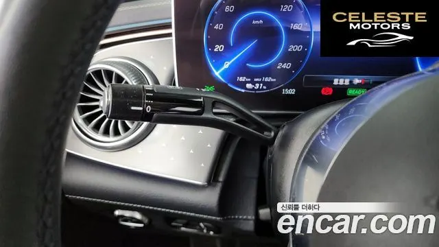 MERCEDES BENZ EQE V295 EQE350 4MATIC 2023 — photo 27 sur 33