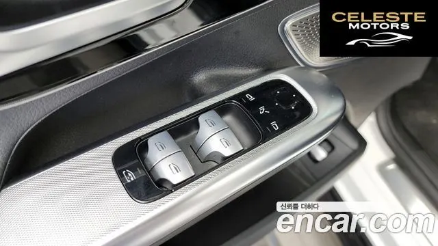 MERCEDES BENZ EQE V295 EQE350 4MATIC 2023 — photo 28 sur 33
