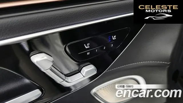 MERCEDES BENZ EQE V295 EQE350 4MATIC 2023 — photo 29 sur 33