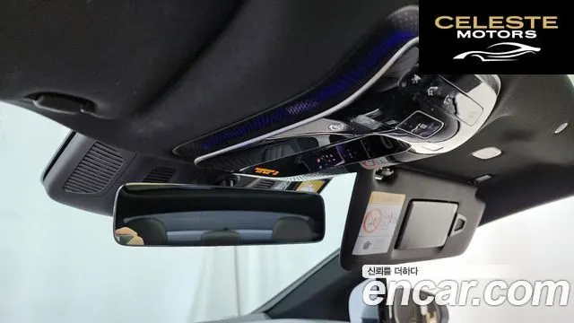 MERCEDES BENZ EQE V295 EQE350 4MATIC 2023 — photo 31 sur 33