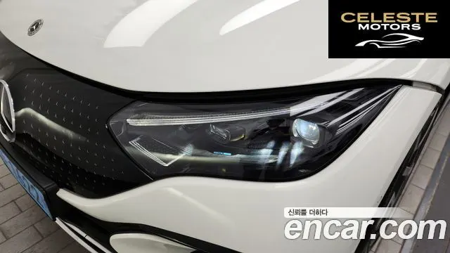 MERCEDES BENZ EQE V295 EQE350 4MATIC 2023 — photo 8 sur 33