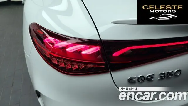 MERCEDES BENZ EQE V295 EQE350 4MATIC 2023 — photo 9 sur 33