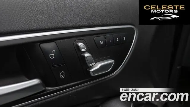 MERCEDES BENZ A-Classe W176 A200 2017 — photo 17 sur 26
