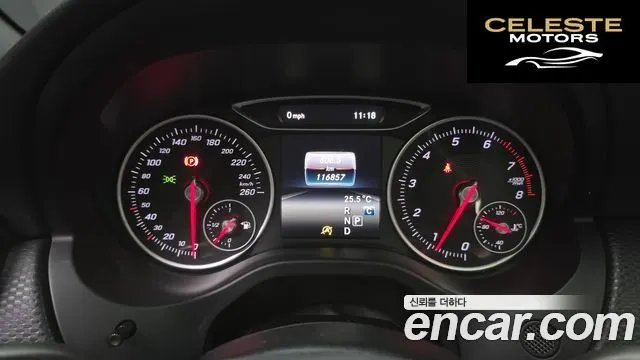 MERCEDES BENZ A-Classe W176 A200 2017 — photo 8 sur 26