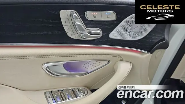 MERCEDES BENZ CLS-Classe C257 CLS300d 4MATIC 2022 — photo 29 sur 33