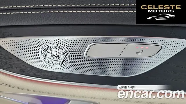 MERCEDES BENZ CLS-Classe C257 CLS300d 4MATIC 2022 — photo 33 sur 33