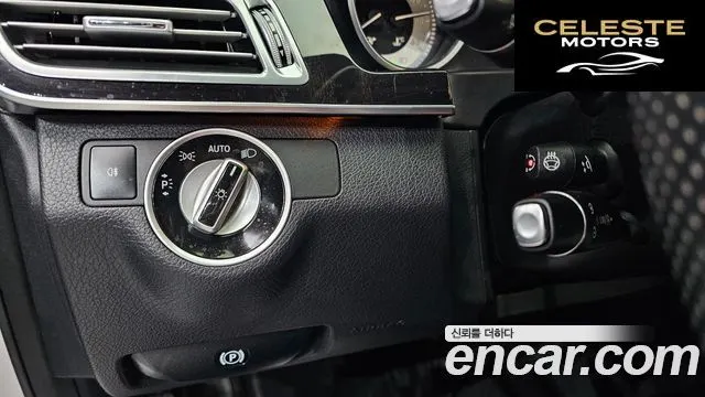 MERCEDES BENZ E-Classe W212 E220 CDI Avantgarde 2016 — photo 16 sur 20