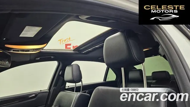MERCEDES BENZ E-Classe W212 E220 CDI Avantgarde 2016 — photo 19 sur 20