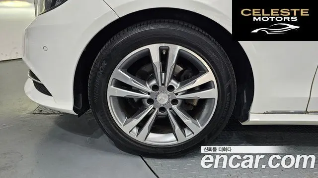 MERCEDES BENZ E-Classe W212 E220 CDI Avantgarde 2016 — photo 5 sur 20