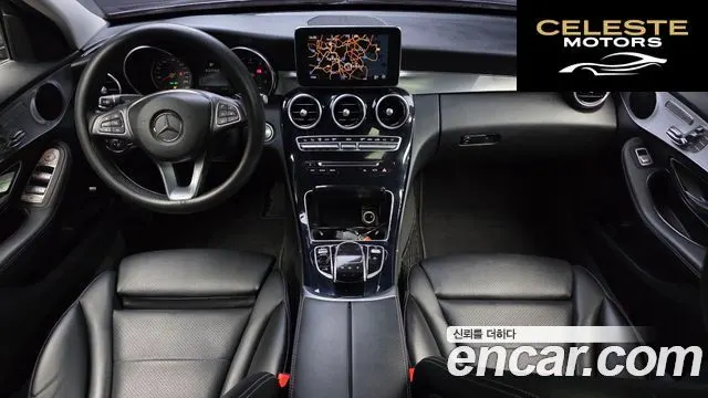 MERCEDES BENZ C-Classe W205 C220 d 4MATIC 2018 — photo 10 sur 30