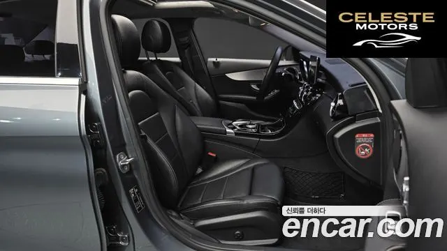 MERCEDES BENZ C-Classe W205 C220 d 4MATIC 2018 — photo 16 sur 30