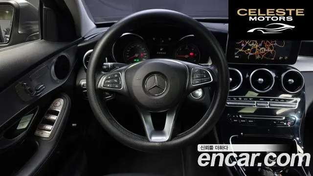 MERCEDES BENZ C-Classe W205 C220 d 4MATIC 2018 — photo 19 sur 30