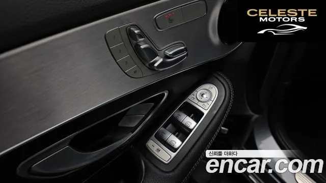 MERCEDES BENZ C-Classe W205 C220 d 4MATIC 2018 — photo 29 sur 30