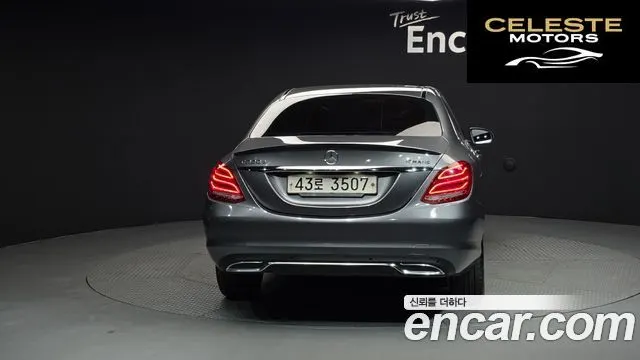 MERCEDES BENZ C-Classe W205 C220 d 4MATIC 2018 — photo 4 sur 30