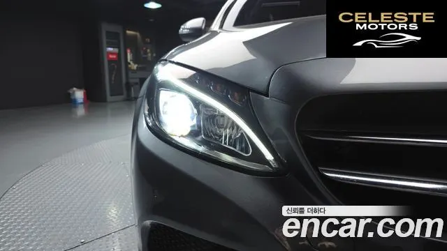 MERCEDES BENZ C-Classe W205 C220 d 4MATIC 2018 — photo 8 sur 30