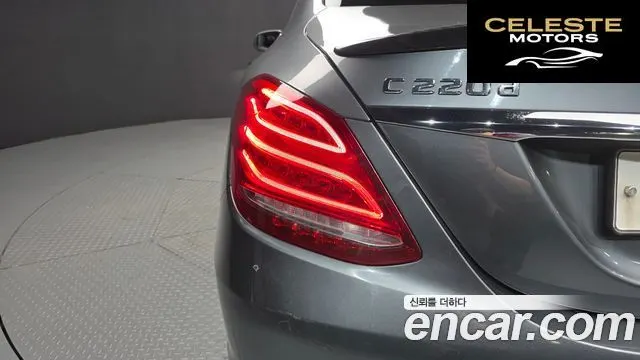 MERCEDES BENZ C-Classe W205 C220 d 4MATIC 2018 — photo 9 sur 30