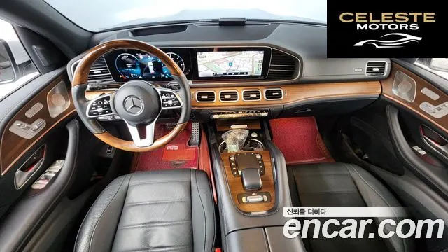 MERCEDES BENZ GLS-Classe X167 GLS400d 4MATIC 2021 — photo 10 sur 36