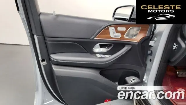 MERCEDES BENZ GLS-Classe X167 GLS400d 4MATIC 2021 — photo 14 sur 36