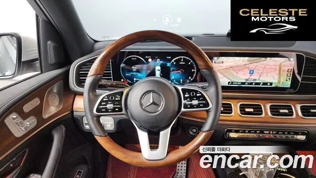 MERCEDES BENZ GLS-Classe X167 GLS400d 4MATIC 2021 — photo 19 sur 36