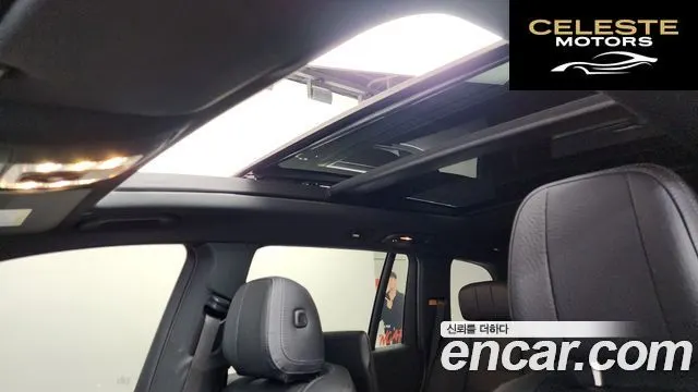 MERCEDES BENZ GLS-Classe X167 GLS400d 4MATIC 2021 — photo 22 sur 36