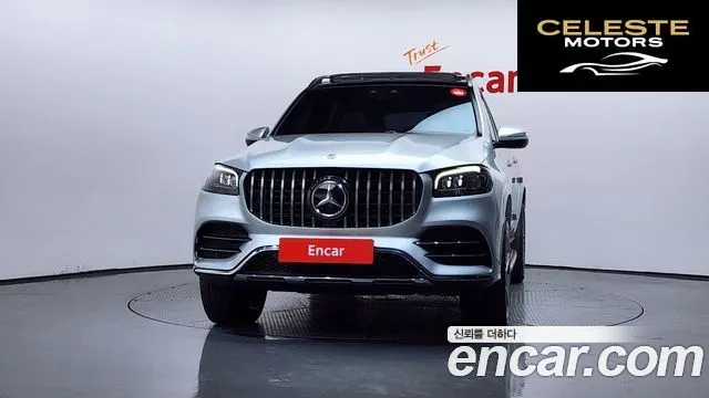 MERCEDES BENZ GLS-Classe X167 GLS400d 4MATIC 2021 — photo 3 sur 36