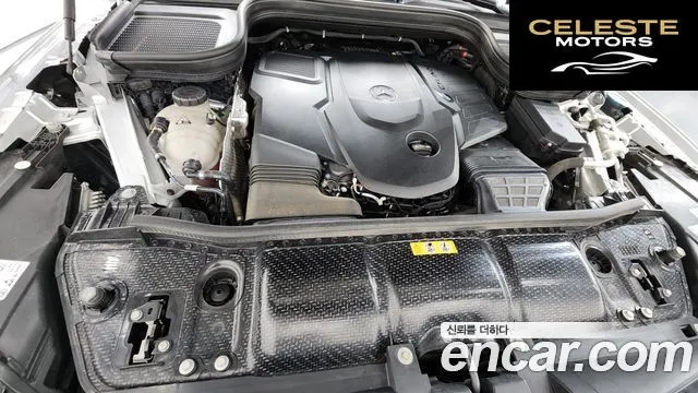 MERCEDES BENZ GLS-Classe X167 GLS400d 4MATIC 2021 — photo 6 sur 36