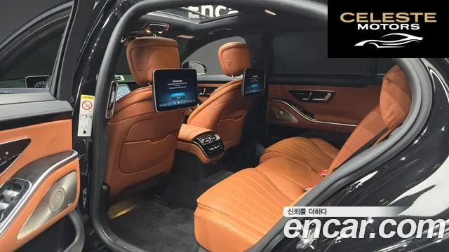 MERCEDES BENZ S-Classe W223 S500L 4MATIC 2022 — photo 16 sur 32