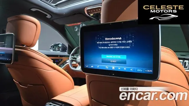 MERCEDES BENZ S-Classe W223 S500L 4MATIC 2022 — photo 28 sur 32